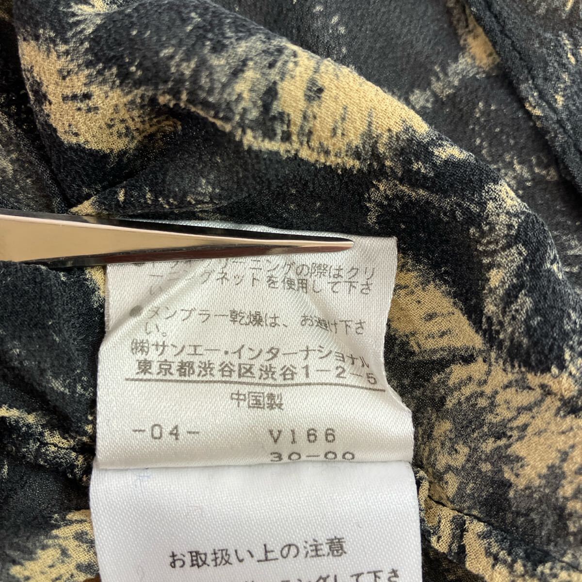 VIVIENNE TAM ヴィヴィアン タム　ladies レディース　トップス　シルク100% SILK カットソー　2004年制　size:1 柄物　総柄　シャツ