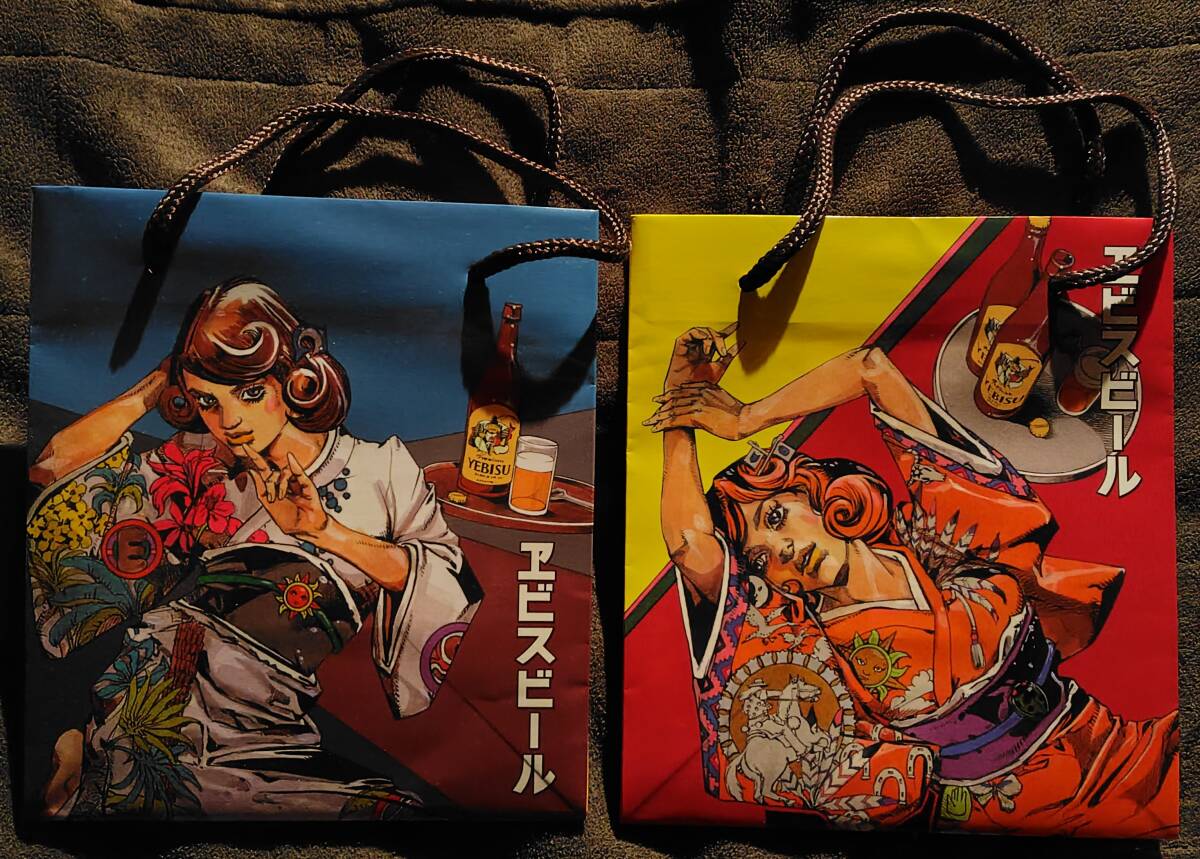 (J-295). дерево ...×e винт пиво сотрудничество подарок пакет 