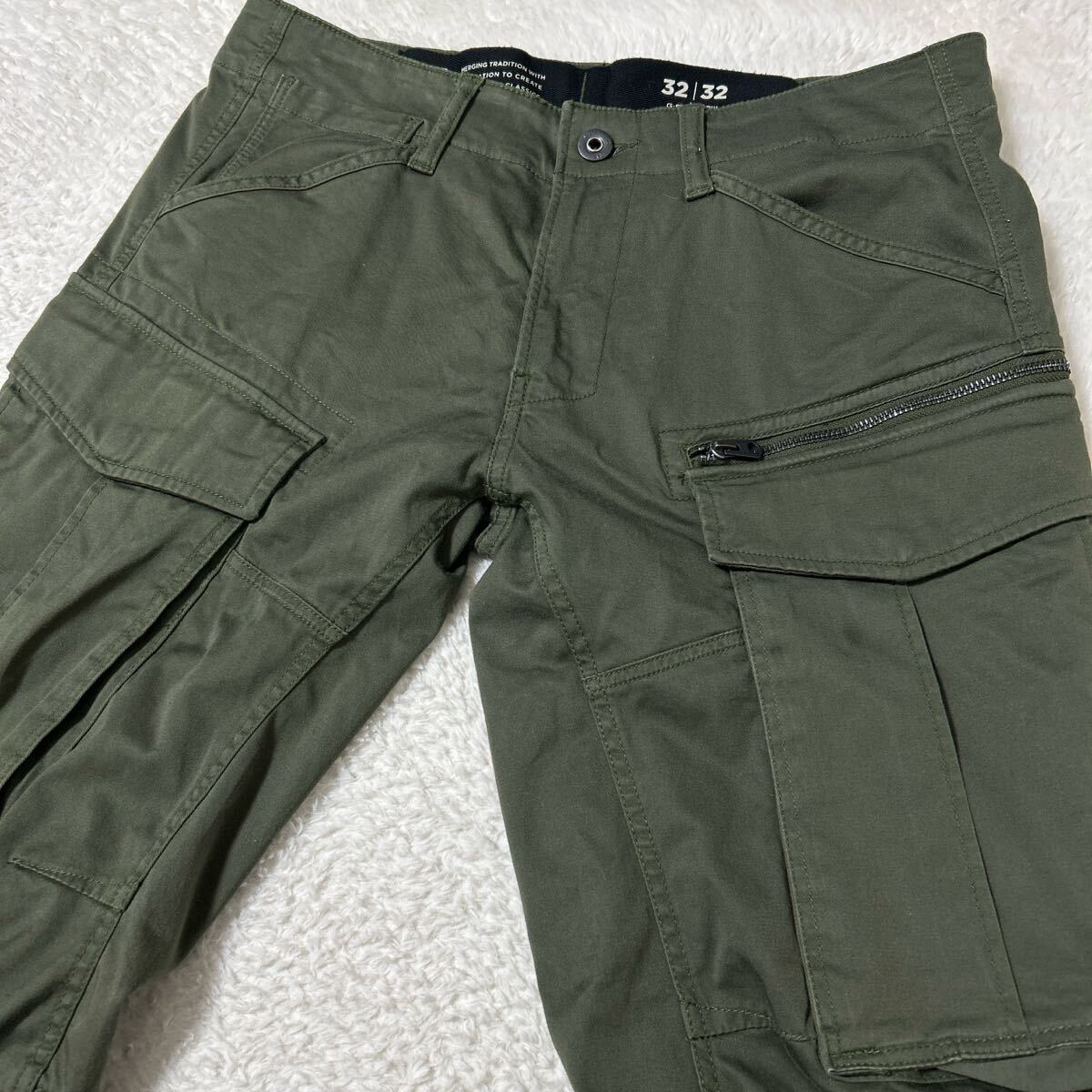 G-STAR RAW W32 ジースターロゥ ストレッチカーゴパンツ カーキ ワークパンツ