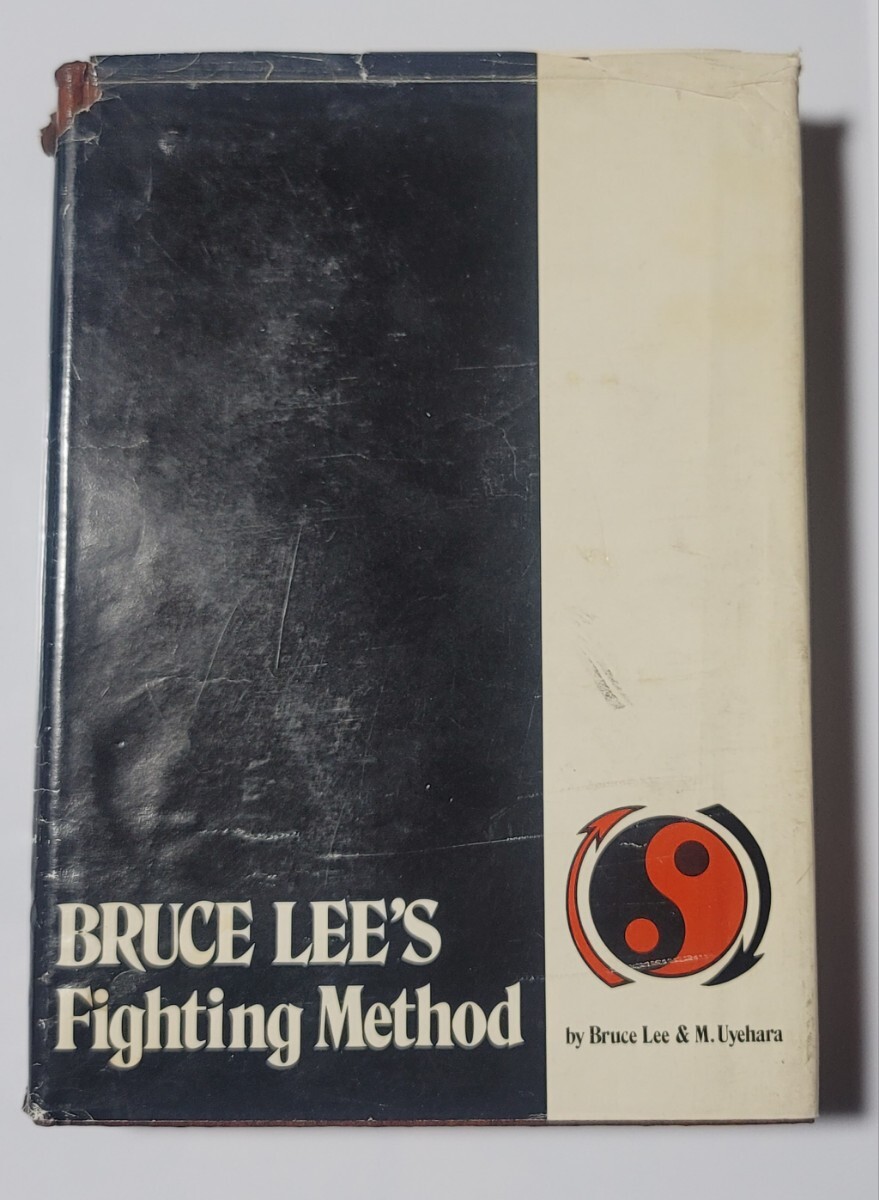 ブルース・リー BRUCE LEE`S FIGHTING METHOD★プレミア級・カバー付き★【3版】(オリジナル本)【ヴィンテージ古書】_画像1