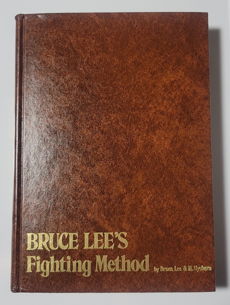 ブルース・リー BRUCE LEE`S FIGHTING METHOD★プレミア級・カバー付き★【3版】(オリジナル本)【ヴィンテージ古書】_画像8