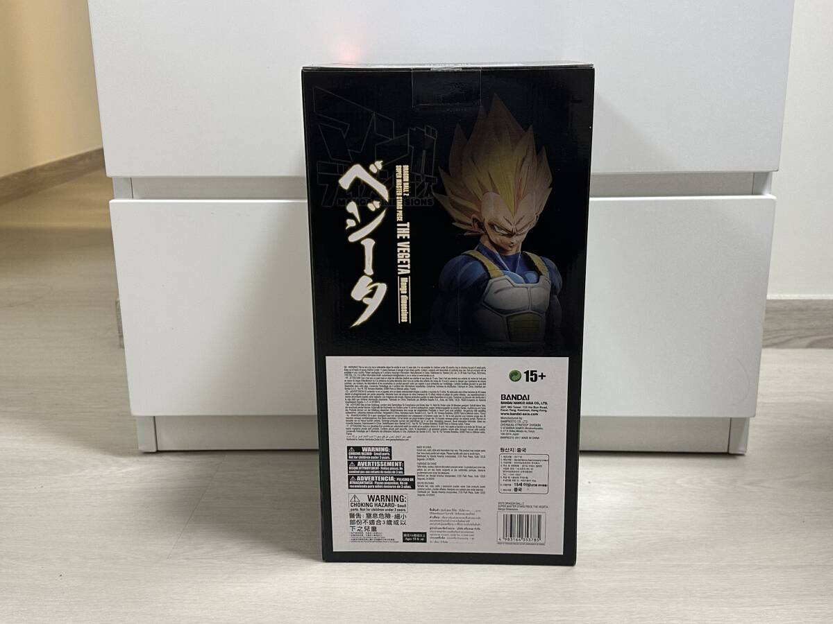 海外限定 正規品 初版 マンガディメンションズ SMSP 海外限定 正規品 初版 マンガディメンションズ SMSP