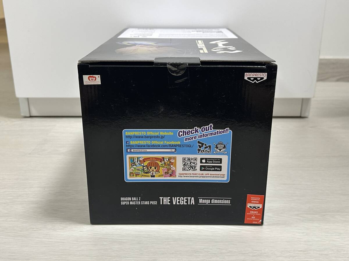 海外限定 正規品 初版 マンガディメンションズ SMSP 海外限定 正規品 初版 マンガディメンションズ SMSP