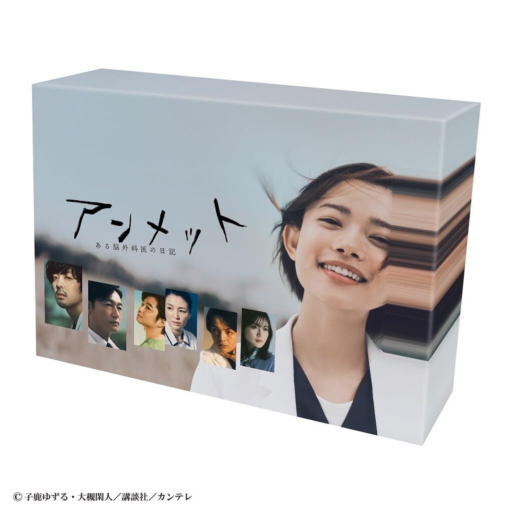 七色仮面 DVD-BOX HDリマスター版 七色仮面 DVD-BOX デジタルリマスター版 中古DVD・ブルーレイ