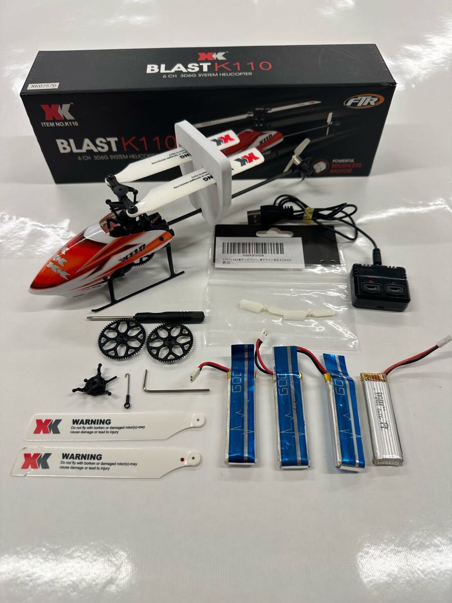 XK110 ラジコンヘリコプター(説明文読んで下さい)(完成品 XK110 ラジコンヘリコプター(説明文読んで下さい)(完成品