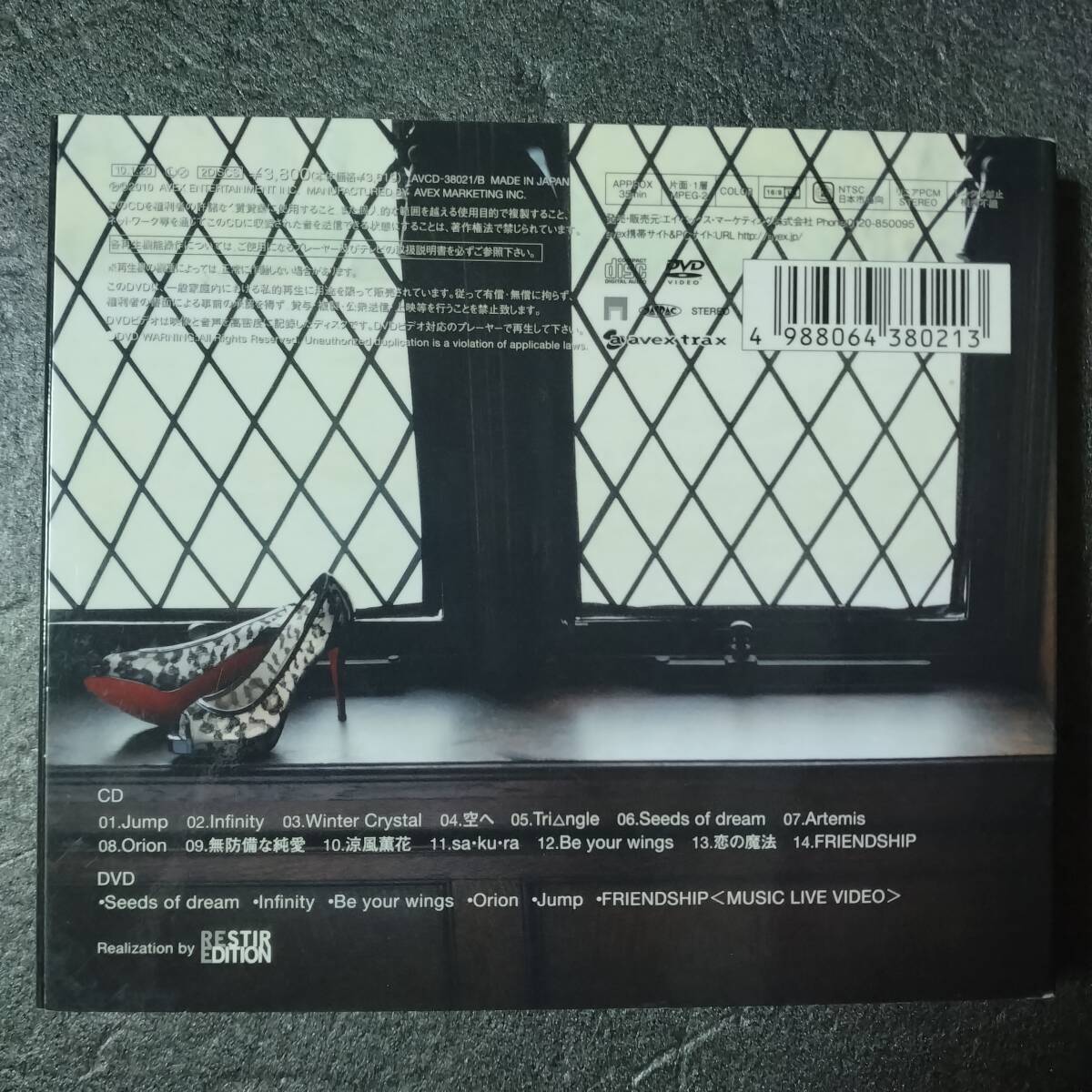 item_image_2