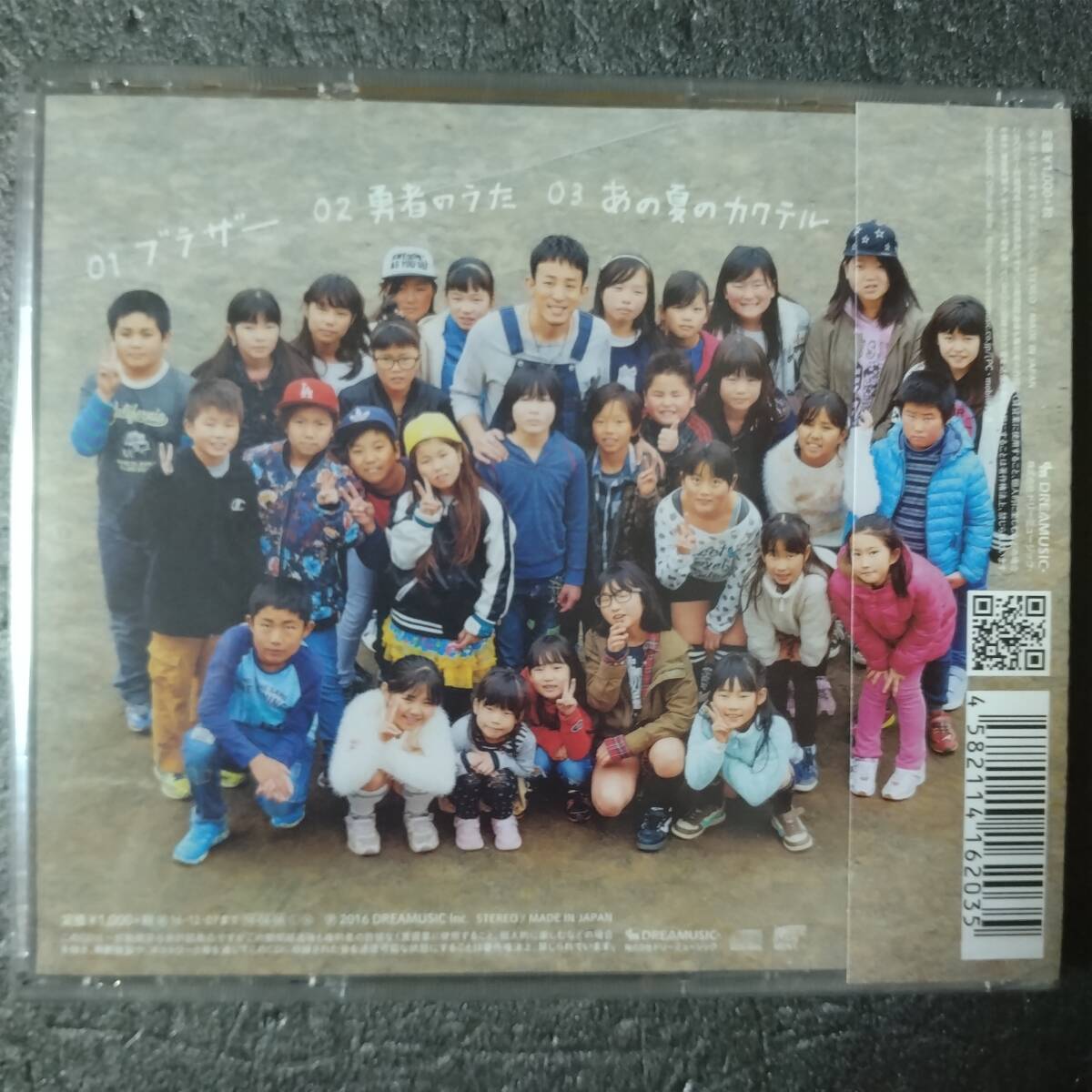 item_image_2