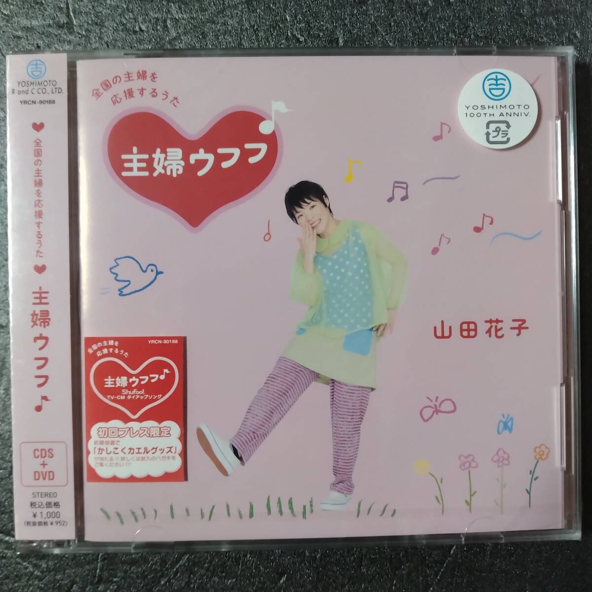 item_image_1