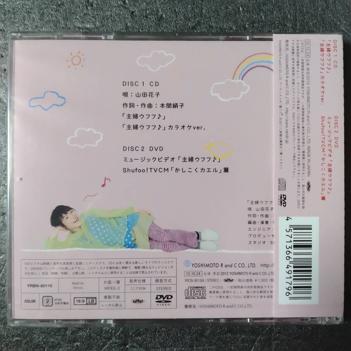 item_image_2