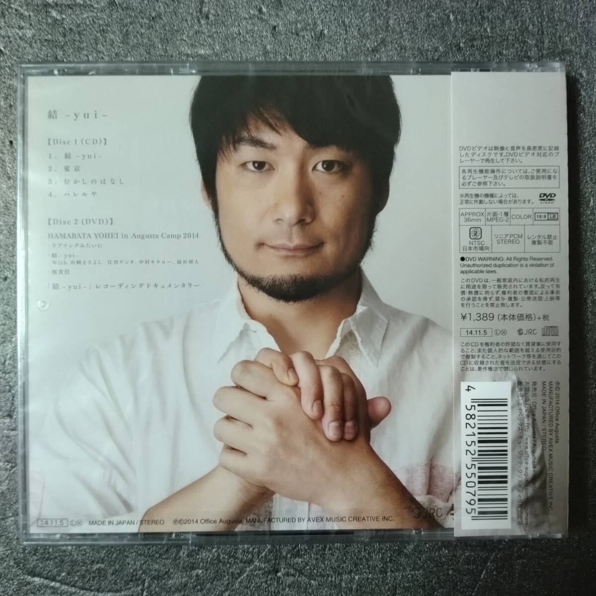 item_image_2