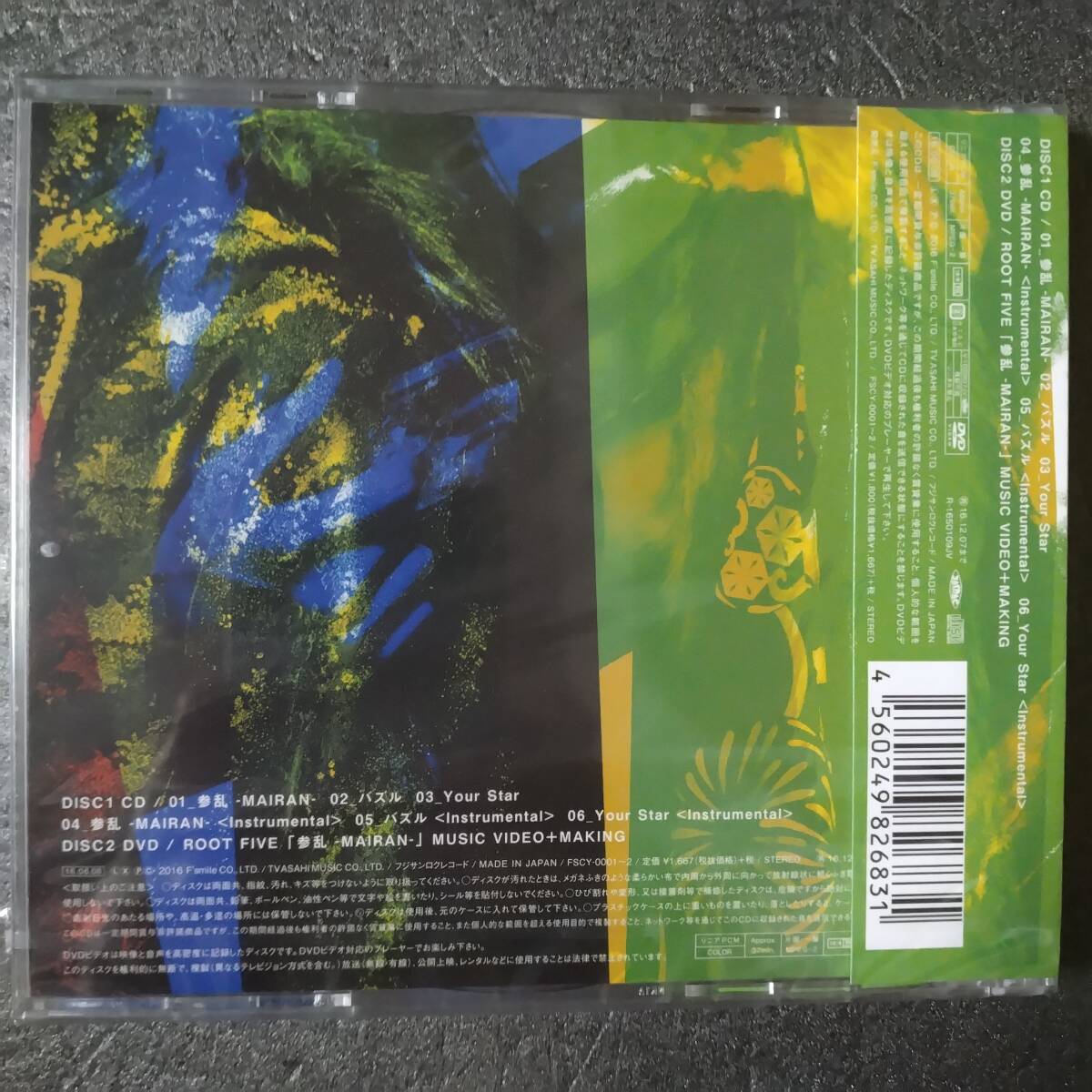 item_image_2