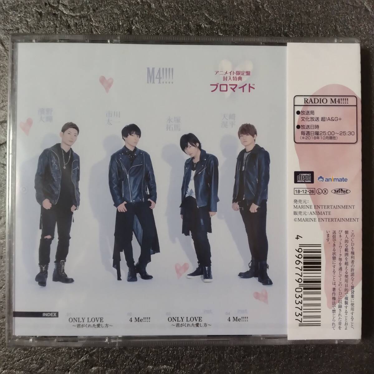 item_image_2