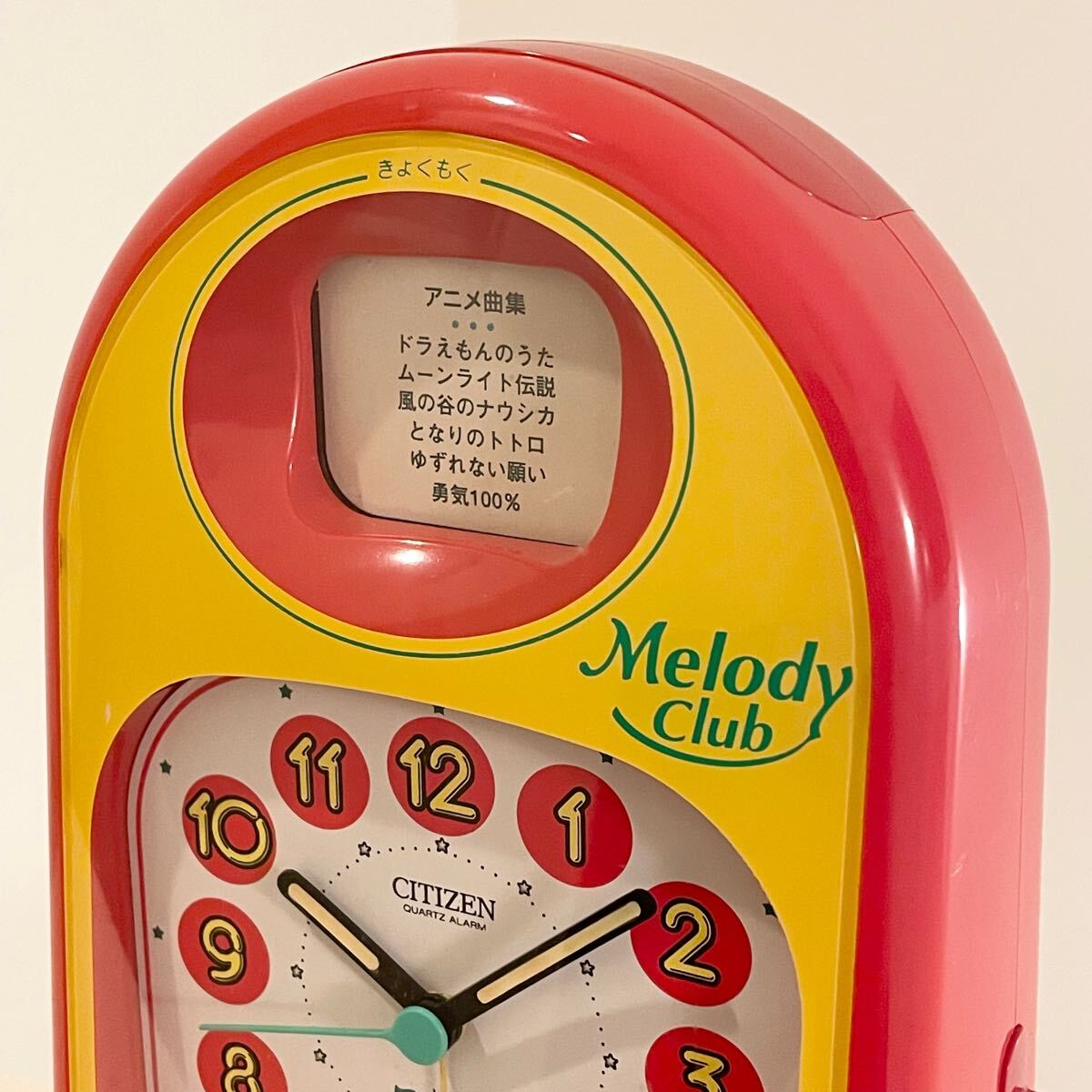 貴重 フォークソング曲集 メロディクラブ オルゴール FM音源