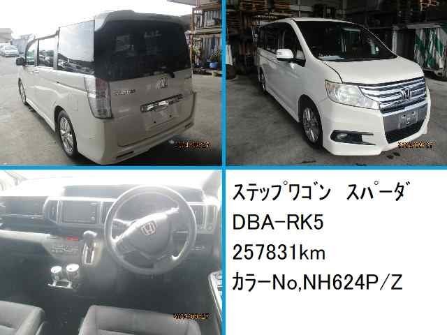  Stepwagon Spada RK5 H21 год 16 дюймовый 5 дыра легкосплавные колесные диски продажа по отдельности No.240311