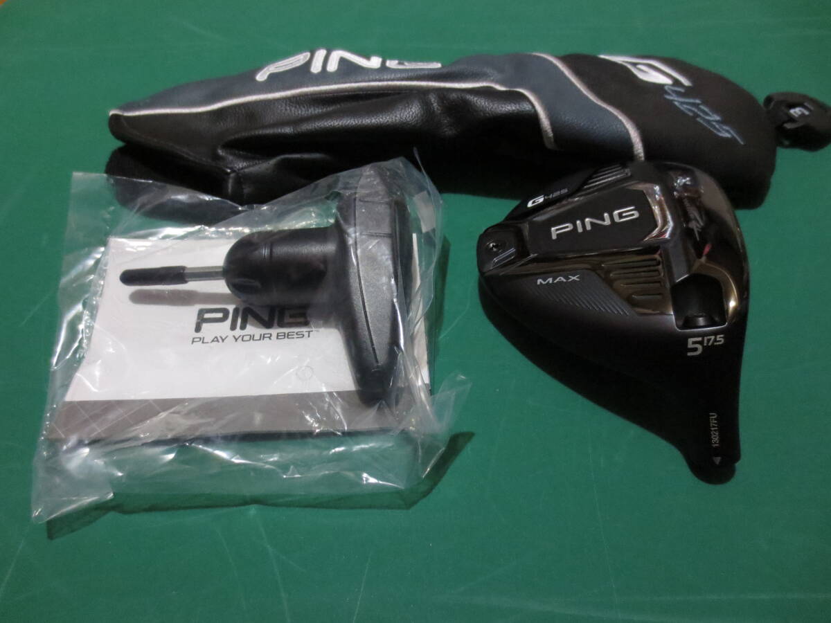 レフティ PING G425 MAX フェアウェイウッド 5番 5W カバー付き PING G425Max FW 5W(ヘッドカバー+レンチ3点セット