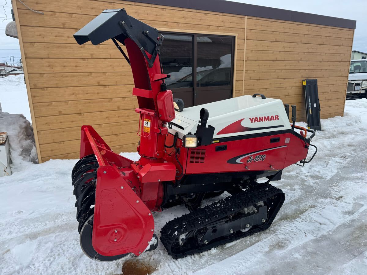 ヤンマーディーゼル除雪機の値段と価格推移は?|55件の売買 ヤンマーディーゼル除雪機の値段と価格推移は?|55件の売買