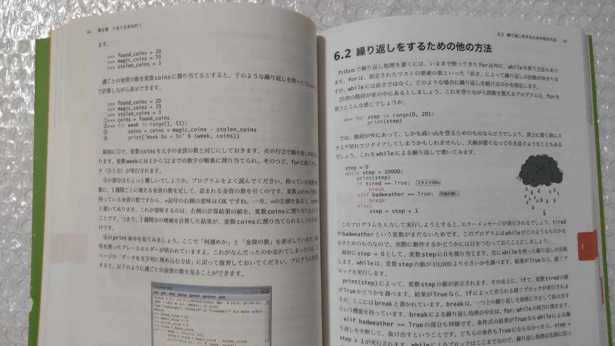item_image_9