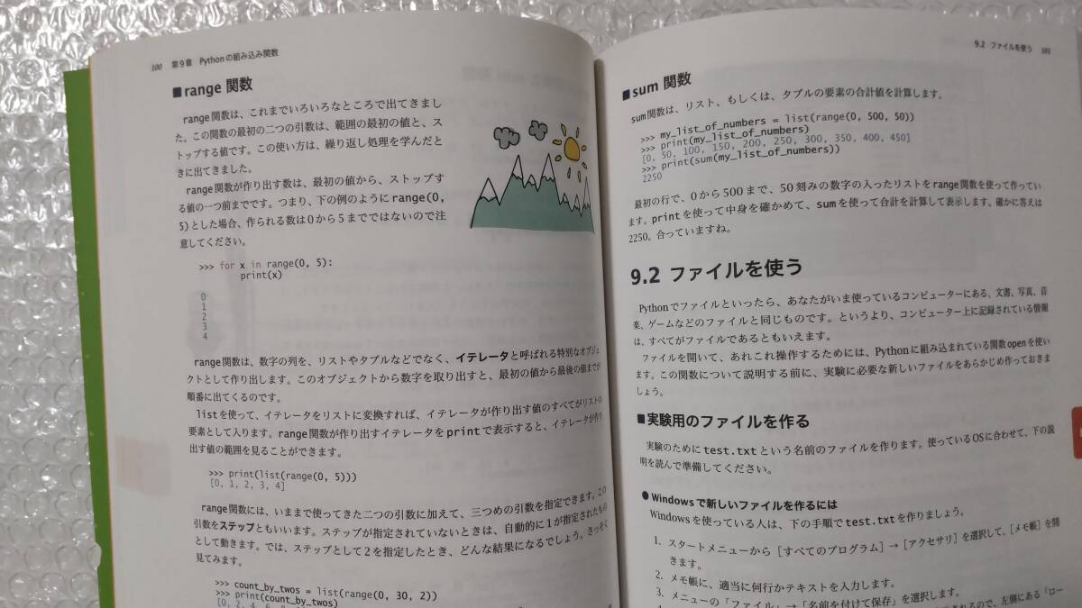 item_image_8