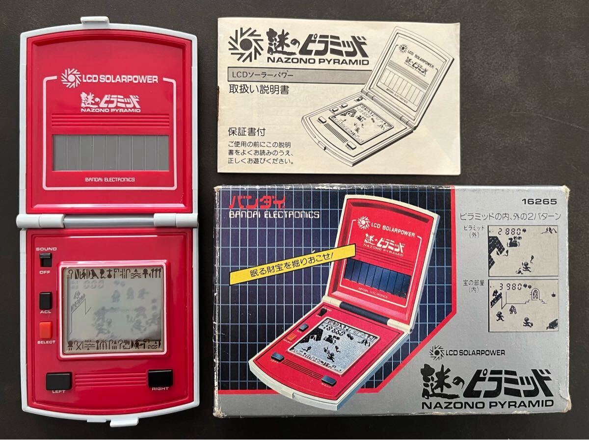鶴】 昭和レトロ 当時物 バンダイ ゲームウォッチ 謎の 鶴】 昭和レトロ 当時物 バンダイ ゲームウォッチ 謎の