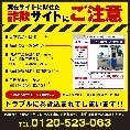 Hyogo [ инструкция по эксплуатации только ] Iseki комбайн инструкция по эксплуатации HVB211 # не 25032626re