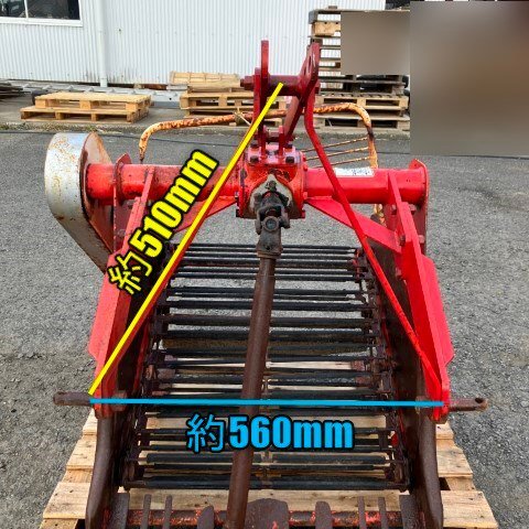  Miyazaki 0 ② Nipro . брать машина BL65SFDG-1S трактор установка работа ширина 650mm поле ... клубень машина для уборки корнеклубнеплодов работа машина joint утиль 