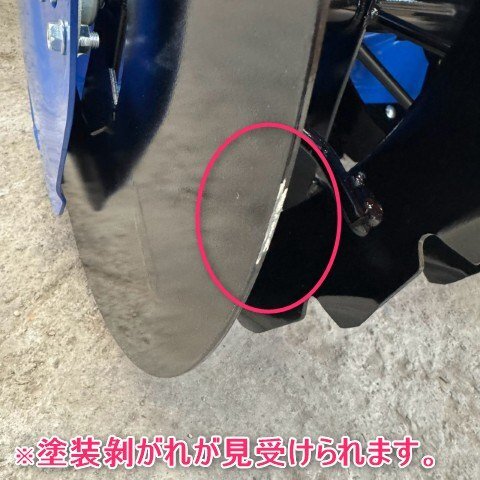 * новый товар * не использовался * Yamagata новый . магазин Yamaha снегоочиститель YT1380X cell 11.8 лошадиные силы снегоочиститель ширина примерно 780mm бензин * прямой самовывоз ограничение * Tohoku б/у товар 