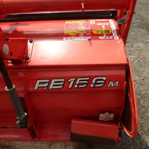 !_ Miyazaki 0 Yanmar роторный RB15SM трактор установка работа машина ...3 пункт ссылка примерно 1500mm роторный A2 авто тросик б/у товар 