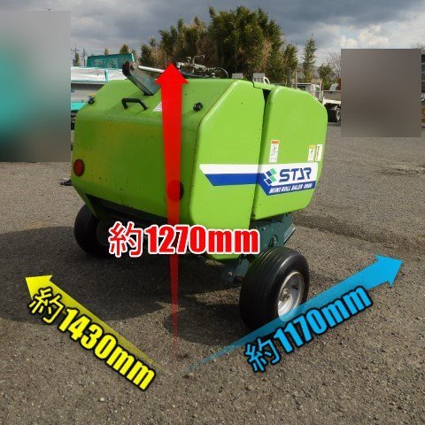  Miyazaki 0 распродажа ликвидация запасов Star Mini рулонный пресс-подборщик MRB0855N трактор установка сборник . сеть упаковка roll маленький размер 18~30 лошадиные силы б/у 