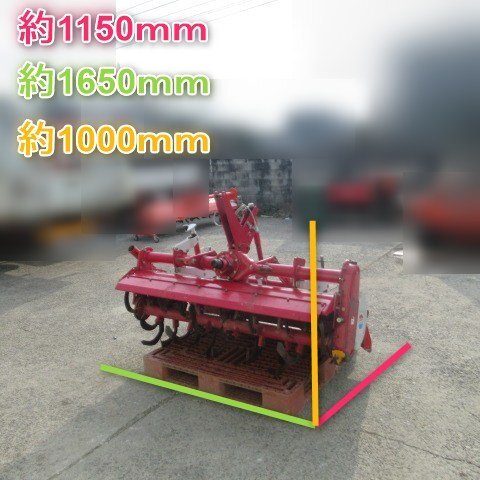 Kubota クボタ トラクター正逆ロータリー用 爪取付部品ASSY