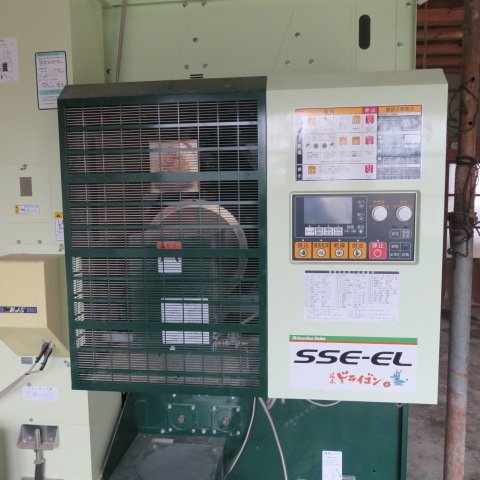 ☆解体済み店舗保管☆ 新潟 直接引取限定 静岡 遠赤外線 乾燥機