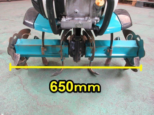 茨城 クボタ 管理機 TMS30 菜さい 耕幅650mm 耕うん機 2馬力 茨城 クボタ 管理機 TMS30 菜さい 耕幅650mm 耕うん機 2馬力