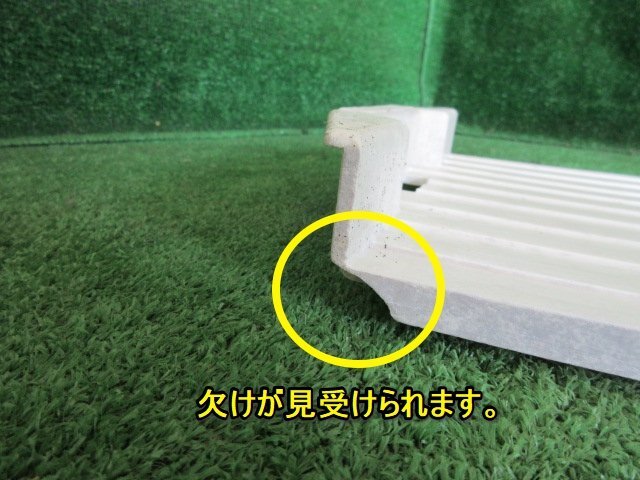 宮城 白石蔵王店 ? 苗すくい板 1枚 苗置き なえ 交換 メンテナンス 補修 補充 修理 部品 パーツ 予備 東北 ノキログ 中古品