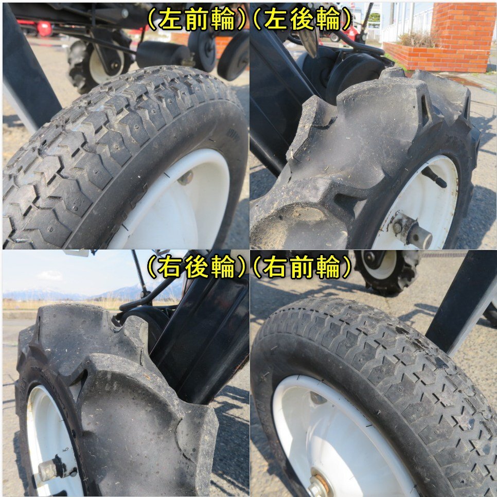  Niigata # прямой самовывоз ограничение # Yanmar картофель . есть машина PH1S таро jagaimo.... самоходный pot cup бензин PN1J б/у #N2725031102