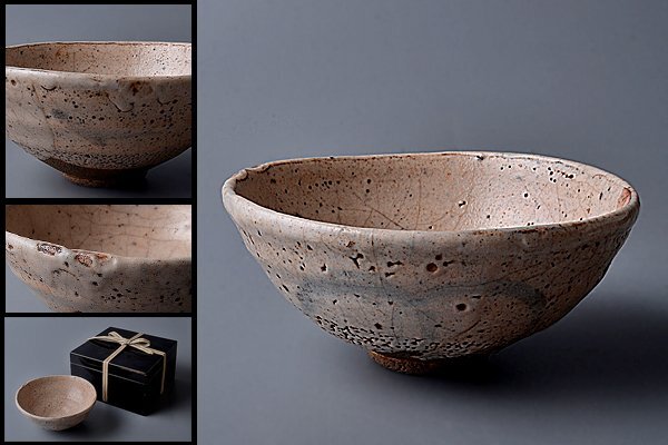 u424【和み】茶道具 時代 絵志野茶碗 検 茶道具煎茶道具中国古玩