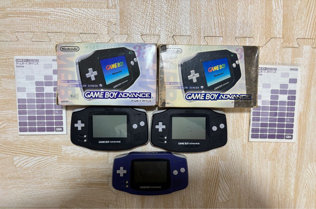 ゲームボーイアドバンス×3 箱説明書付きシリアルナンバー一致×2 ゲームボーイアドバンス×3 箱説明書付きシリアルナンバー一致×2