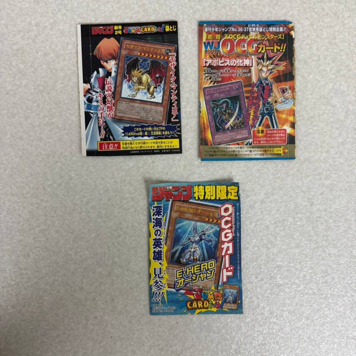 入荷中 まとめ売り 約1500枚以上 遊戯王】未開封有り 処分 英語版 引退 遊戯王OCG デュエルモンスターズ