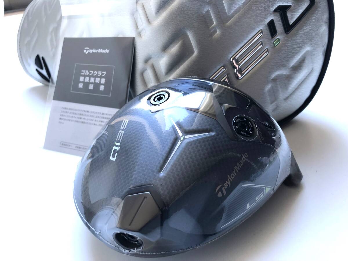 最新 新品 テーラーメイド Qi35 LS 10.5° 【日本仕様 最新 新品 テーラーメイド Qi35 LS 10.5° 【日本仕様