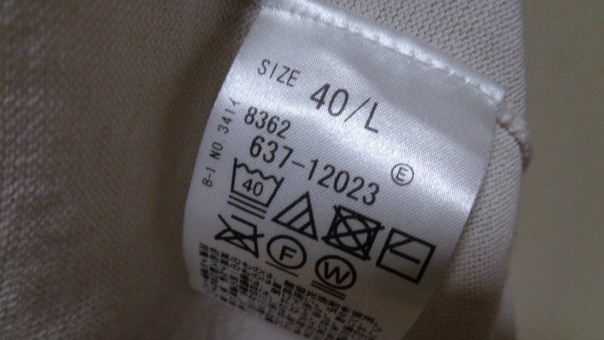 item_image_6