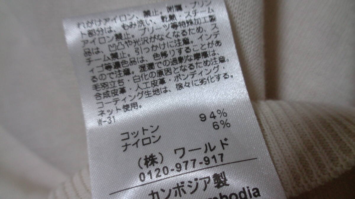 item_image_7
