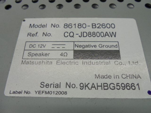 1FO4524 ABX2)) Daihatsu Move L175S более поздняя модель оригинальный CD аудио панель 86180-B2600