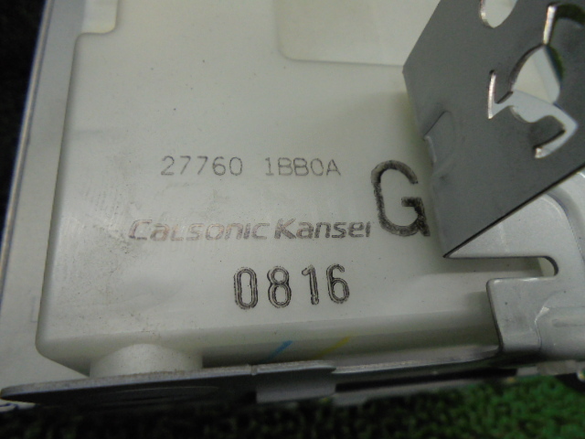 1FO7057 AYB)) Nissan Skyline кроссовер J50/NJ50 370GTP оригинальная многофункциональная навигация ge-shon комплект 25915 1NF3B/ карта 2013~2014 год 