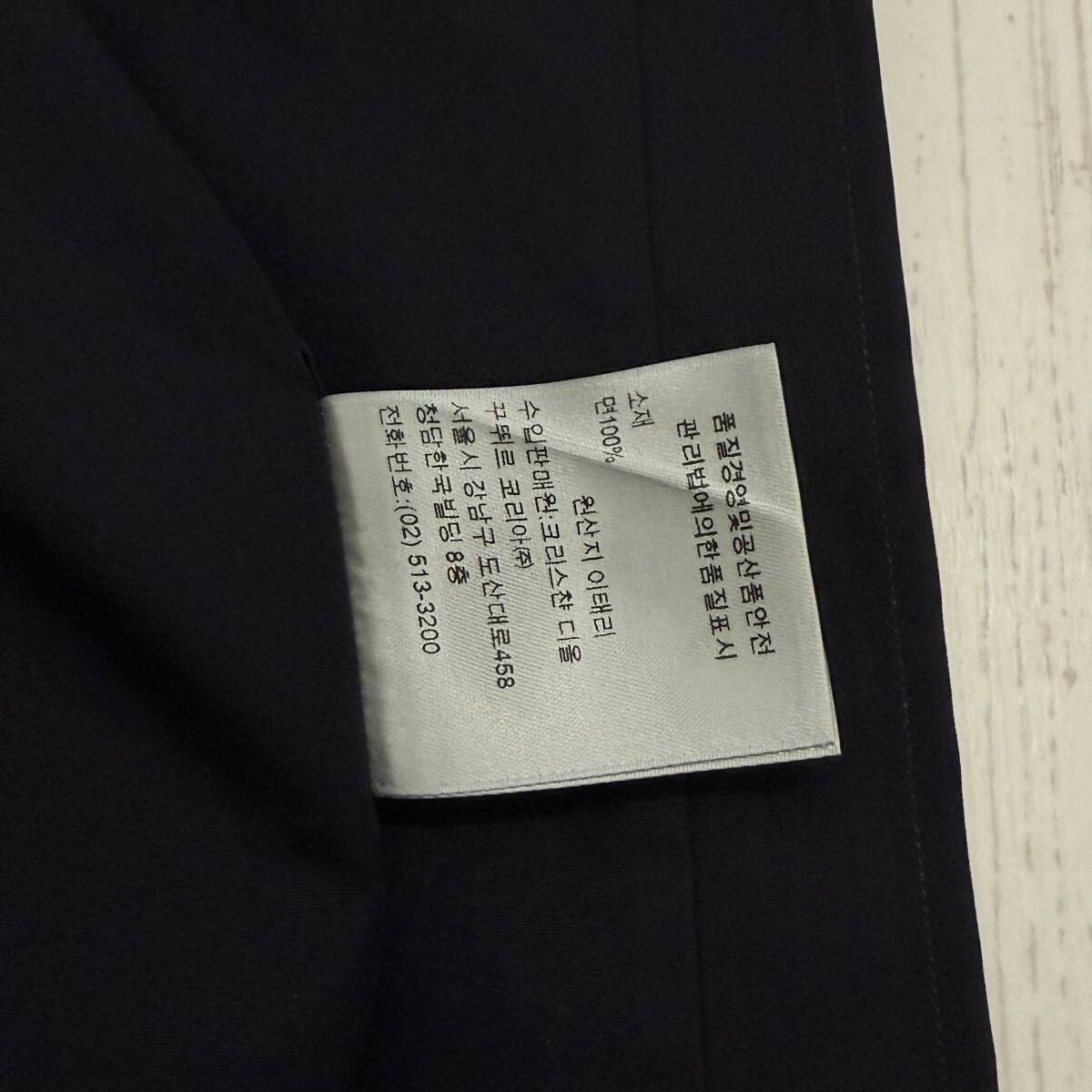 正規店購入 本物 DIOR x JORDAN 半袖シャツ サイズ37/S(エア 正規店購入 本物 DIOR x JORDAN 半袖シャツ サイズ37/S(エア