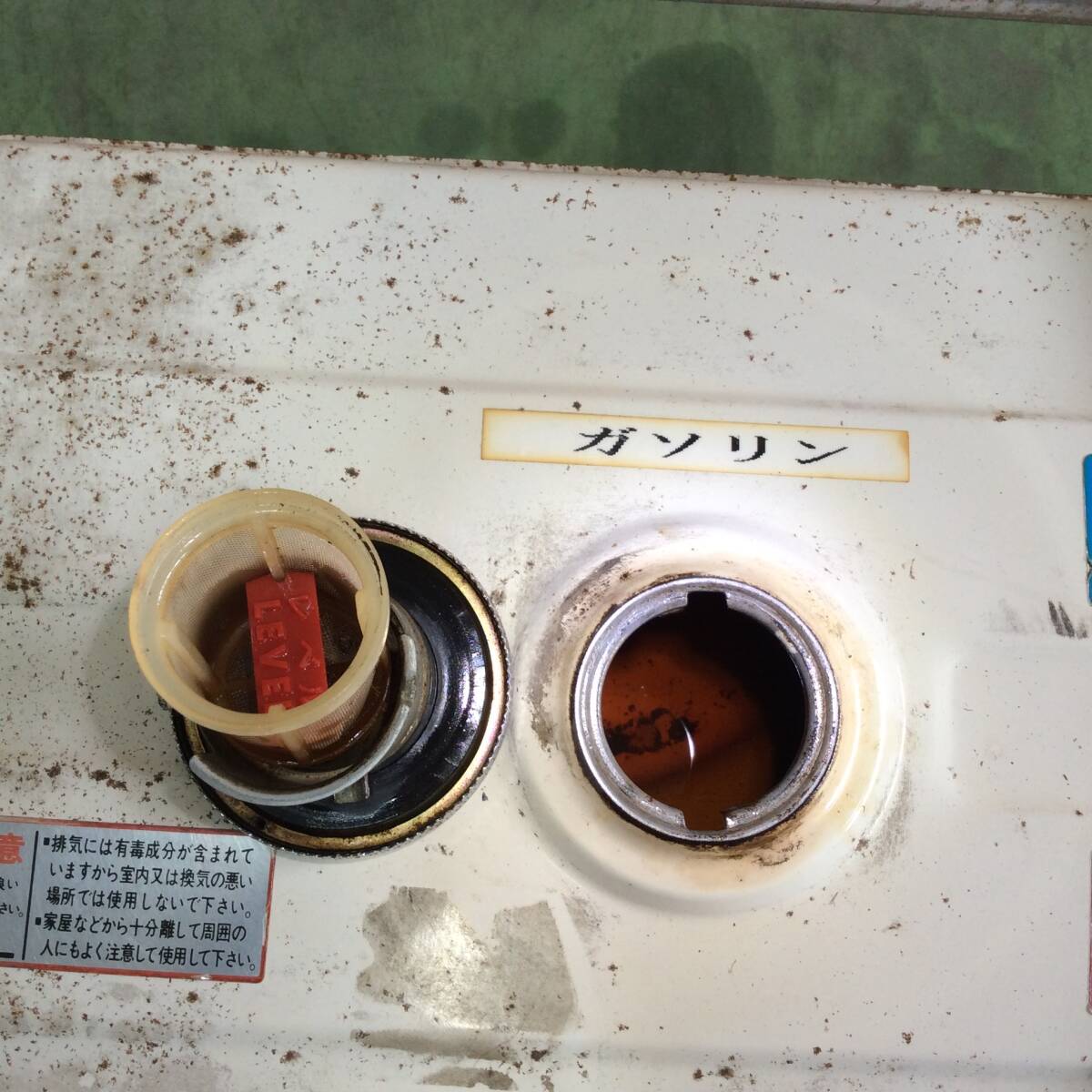 !_[H-2991] б/у товар HONDA Honda двигатель генератор ES3600 100V 200V генератор 60Hz.. с дистанционным пультом [ самовывоз * префектура Shizuoka город Hamamatsu ]