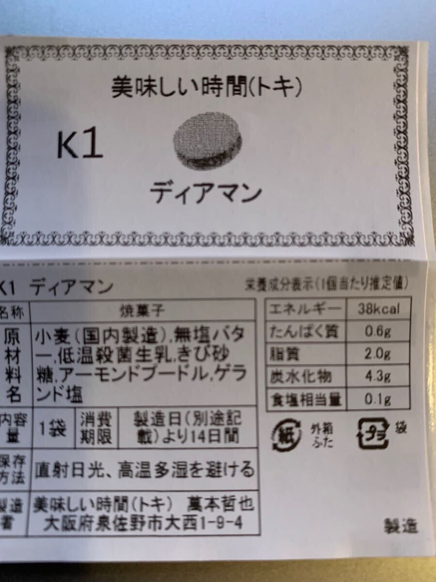 item_image_4