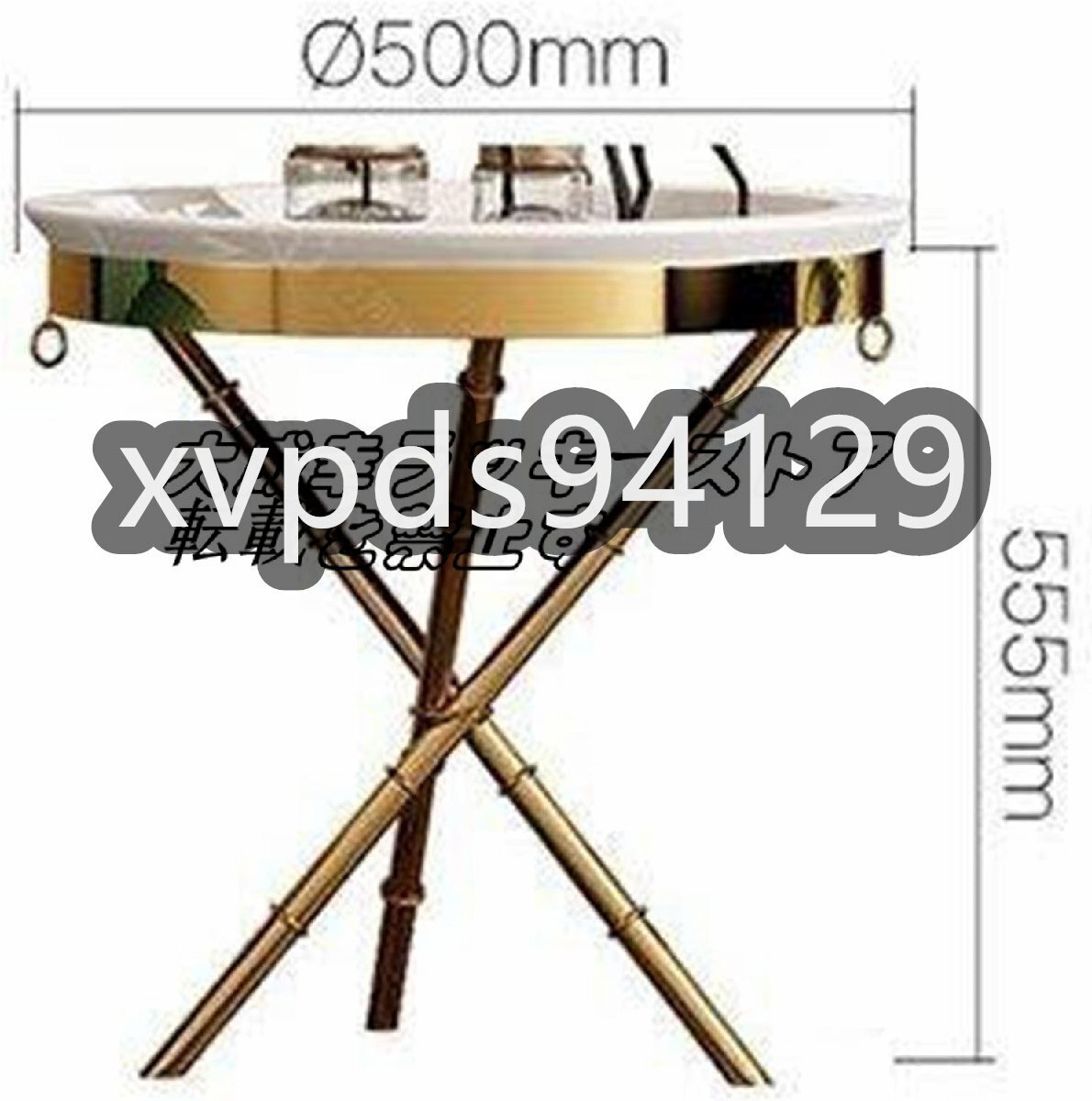 item_image_8