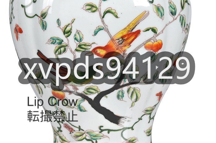 item_image_3