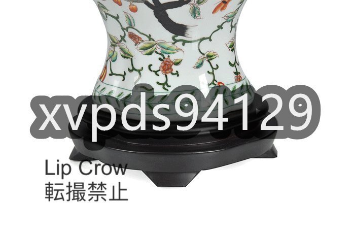 item_image_4