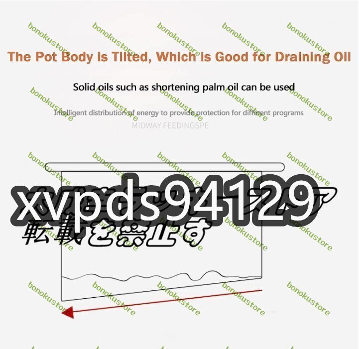 業(yè)務(wù)用ガスディープフライヤー カウンタートッププロパンガスフライヤー 自立溫度制御 大容量タンクディープフライヤー