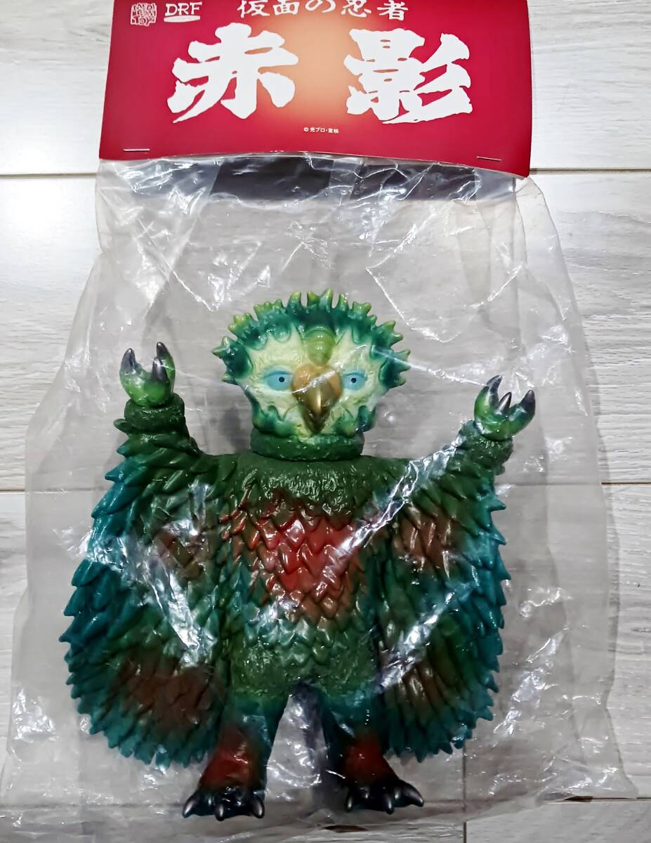 ガッポ 梟怪獣 仮面の忍者 赤影 メディコムトイ ドリーム ガッポ 梟怪獣 仮面の忍者 赤影 メディコムトイ ドリーム