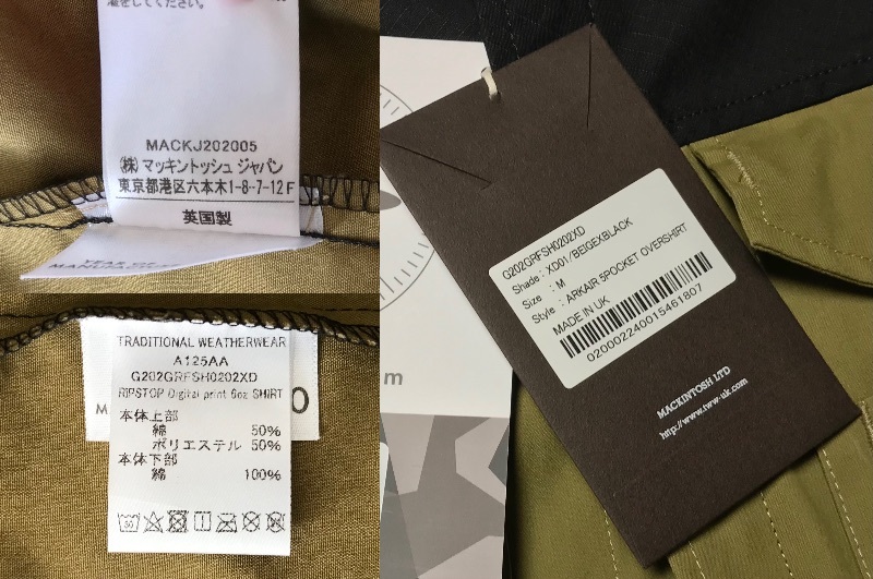 英國製☆マッキントッシュジャパン正規(guī)品